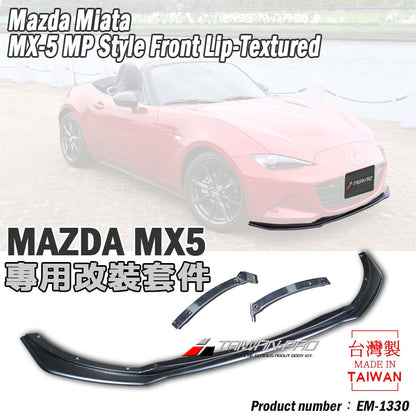 MP款前下巴 2016-2026 Mazda MX-5