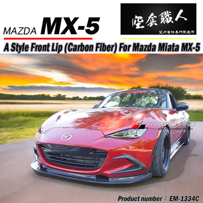 A/B款套裝組 前下巴+側裙+後下巴 碳纖維 Carbon Fiber 2016-2026 Mazda MX-5