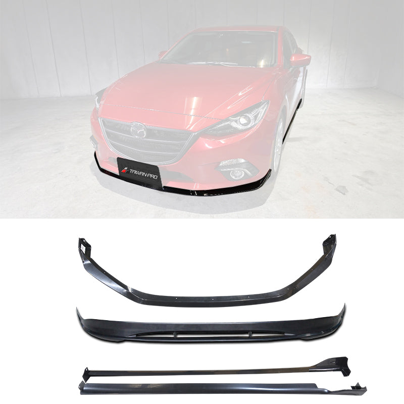 MZ款套裝組 前下巴+後下巴+側裙 2015-2016 Mazda 3 4門