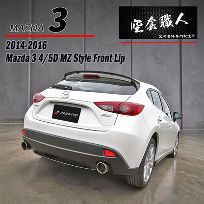 MZ款套裝組 前下巴+後下巴+側裙 2015-2016 Mazda 3 5門