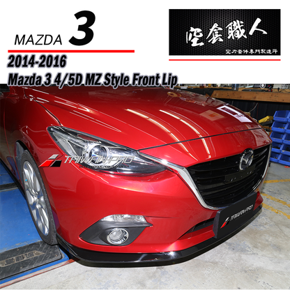 MZ款套裝組 前下巴+後下巴+側裙 2015-2016 Mazda 3 4門