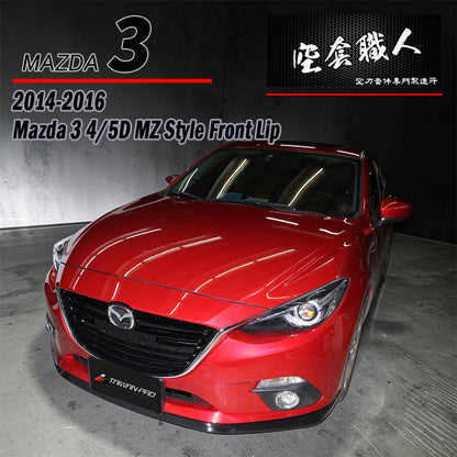 MZ款定風翼前下巴  2015-2016 Mazda 3 4門/5門
