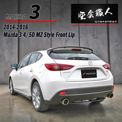 MZ款套裝組 前下巴+後下巴+側裙 2015-2016 Mazda 3 5門
