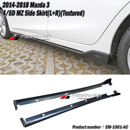 MZ款套裝組 前下巴+後下巴+側裙 2015-2016 Mazda 3 5門