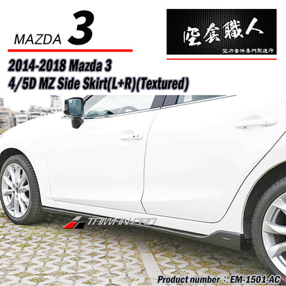 MZ款套裝組 前下巴+後下巴+側裙 2015-2016 Mazda 3 5門