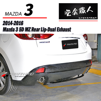MZ款後中包 2015-2016 Mazda 3 5門