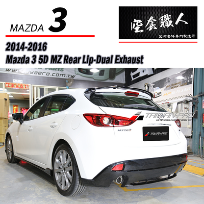 MZ款後中包 2015-2016 Mazda 3 5門