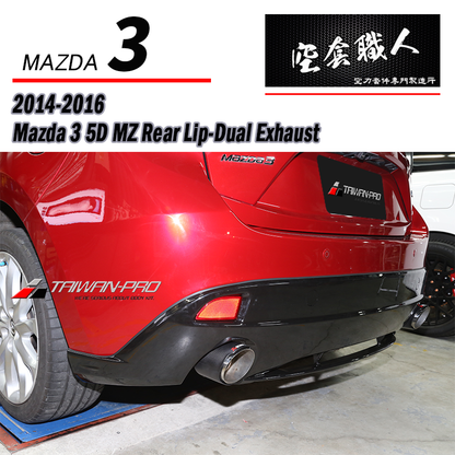 MZ款後中包 2015-2016 Mazda 3 5門
