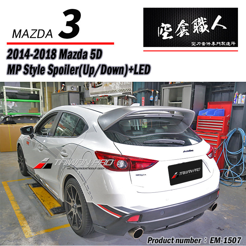 MP Spoiler 2015-2018 Mazda 3 5-Door