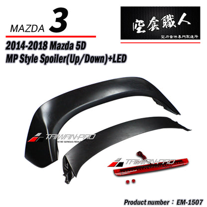 MP Spoiler 2015-2018 Mazda 3 5-Door