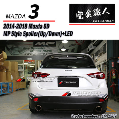 MP Spoiler 2015-2018 Mazda 3 5-Door