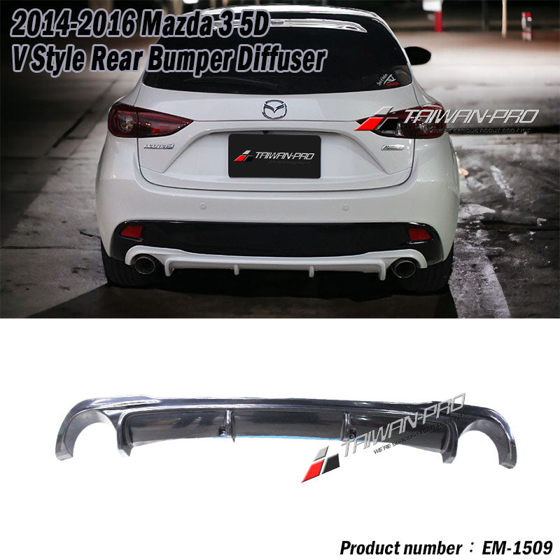 V款套裝組 前下巴+後下巴+側裙 2015-2016 Mazda 3 5門