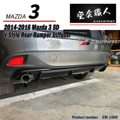 V款後飾板 2015-2016 Mazda 3 5門