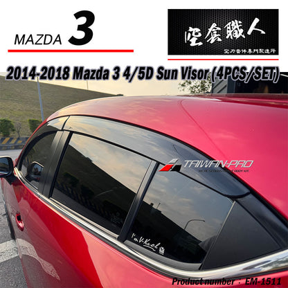 晴雨窗 2015-2018 Mazda 3 4門/5門