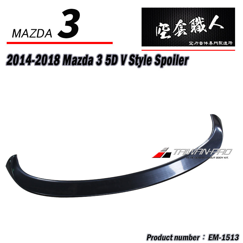 GV Style Spoiler for 2015-2018 Mazda 3 5-door