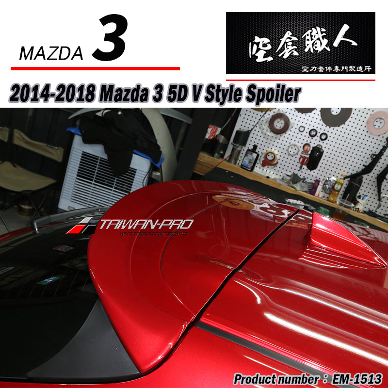 GV Style Spoiler for 2015-2018 Mazda 3 5-door