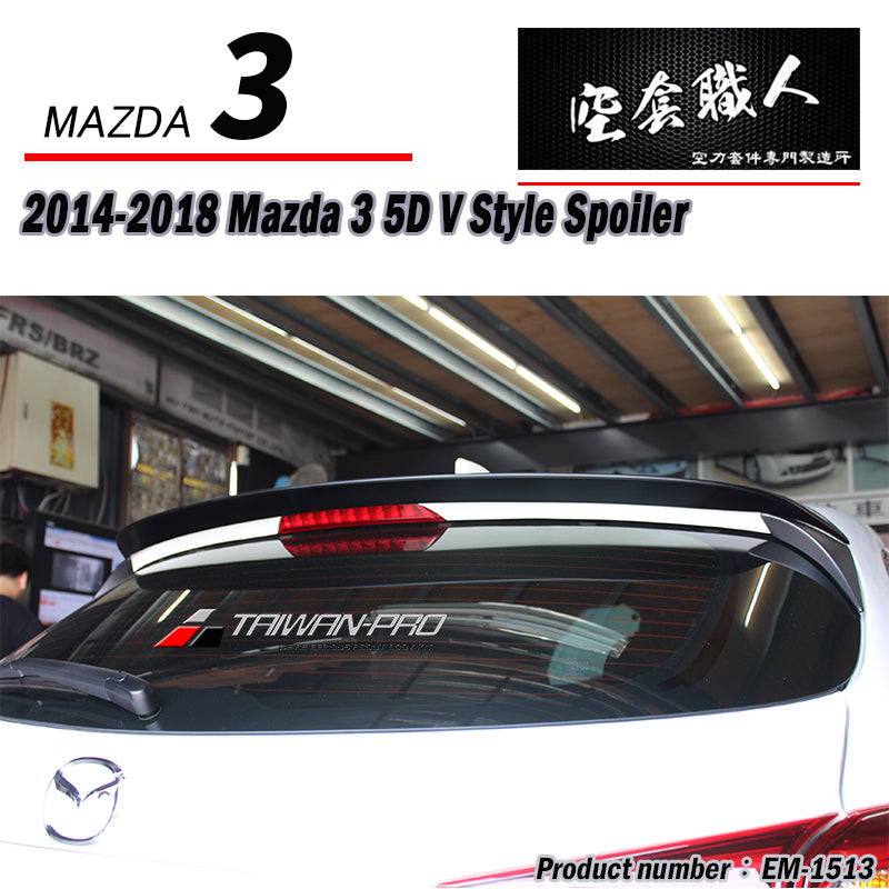 GV Style Spoiler for 2015-2018 Mazda 3 5-door