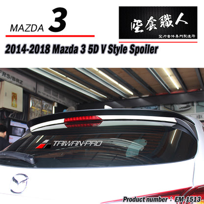 GV Style Spoiler for 2015-2018 Mazda 3 5-door
