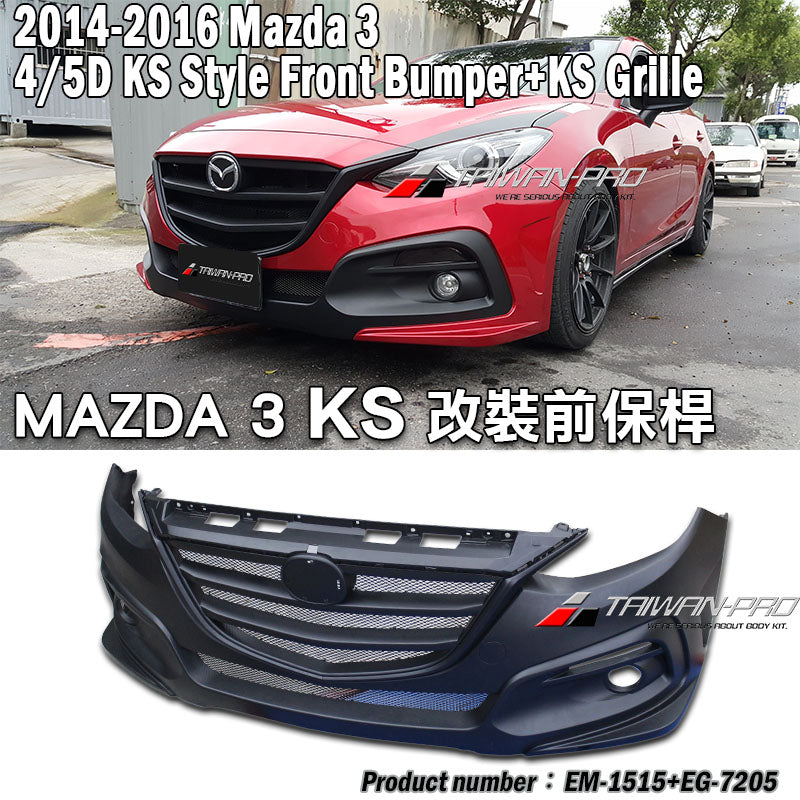 KS前保桿 2015-2016 Mazda 3 4門/5門