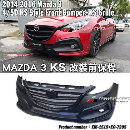 KS前保桿 2015-2016 Mazda 3 4門/5門