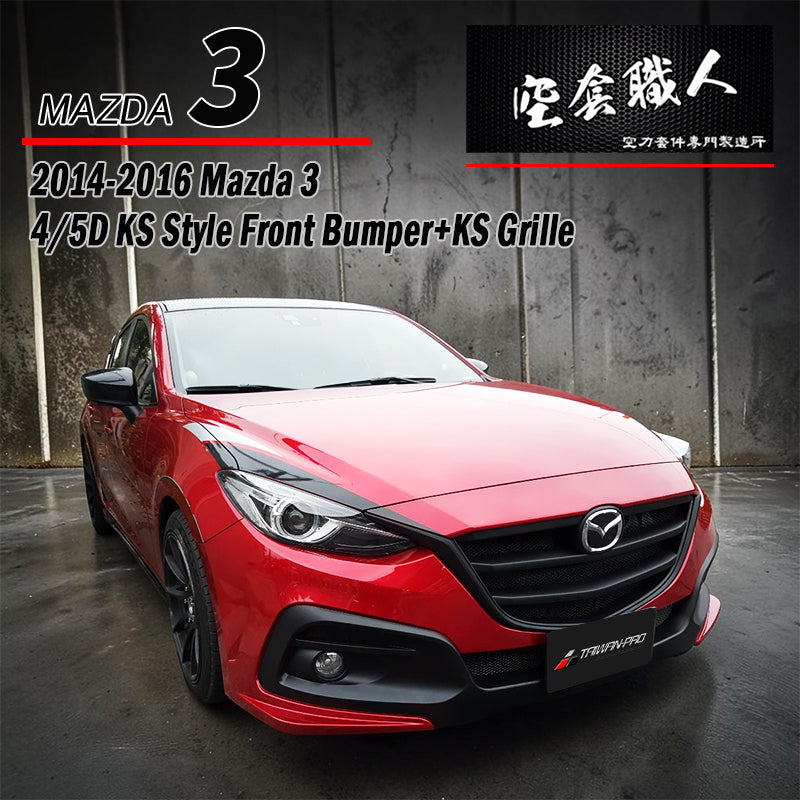 KS前保桿 2015-2016 Mazda 3 4門/5門