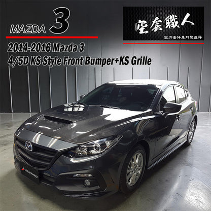 KS保桿套裝組 前保+側裙+後保 2015-2016 Mazda 3 4門/5門