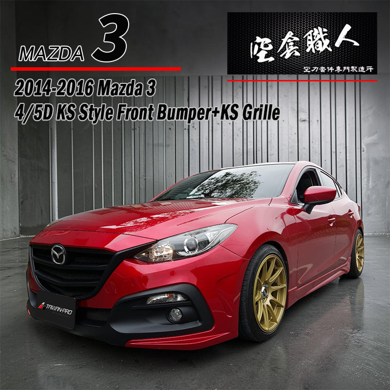 KS保桿套裝組 前保+側裙+後保 2015-2016 Mazda 3 4門/5門
