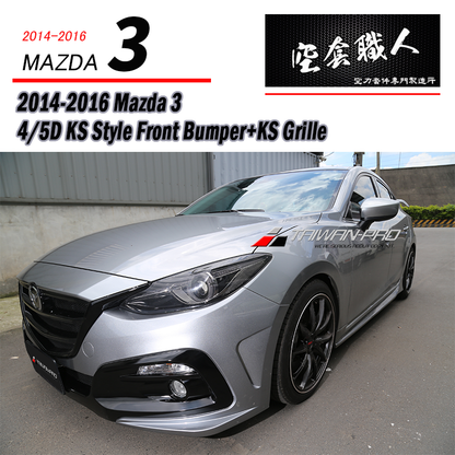 KS前保桿 2015-2016 Mazda 3 4門/5門