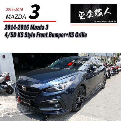 KS前保桿 2015-2016 Mazda 3 4門/5門