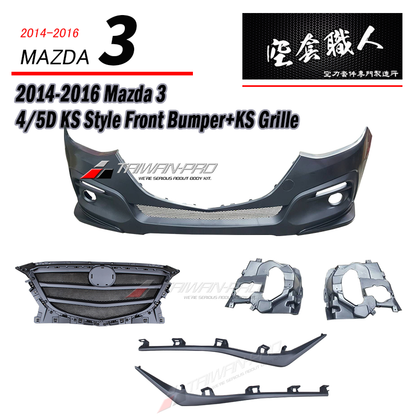 KS前保桿 2015-2016 Mazda 3 4門/5門