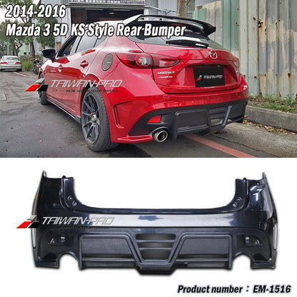 KS款後保桿 2015-2018 Mazda 3 4門/5門