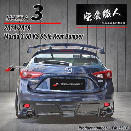 KS款後保桿 2015-2018 Mazda 3 4門/5門