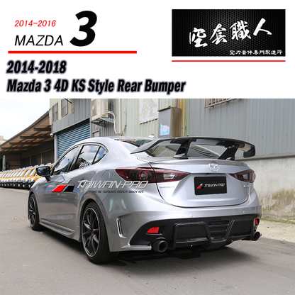 KS保桿套裝組  前保+側裙+後保 2017-2018 Mazda 3 4門/5門