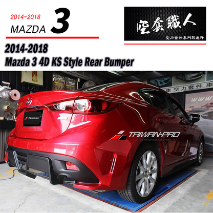 KS保桿套裝組  前保+側裙+後保 2017-2018 Mazda 3 4門/5門