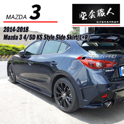 KS保桿套裝組 前保+側裙+後保 2015-2016 Mazda 3 4門/5門