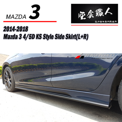 KS保桿套裝組 前保+側裙+後保 2015-2016 Mazda 3 4門/5門