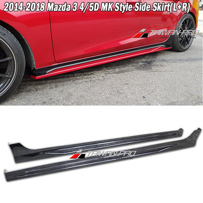 MK套裝組 前下巴+後下巴+側裙 2017-2018 Mazda 3 4門/5門