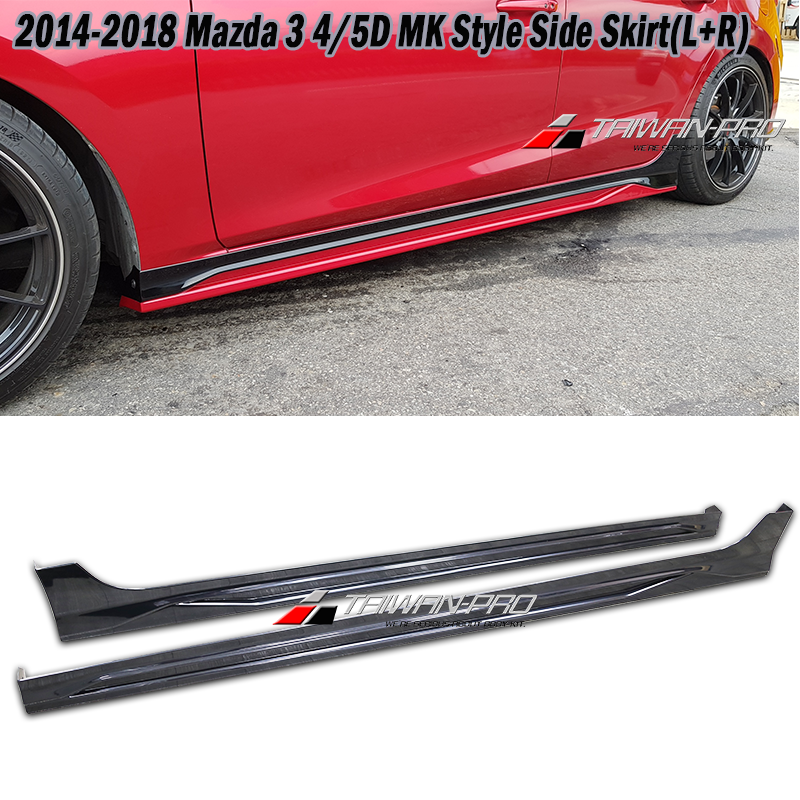 MK後保套裝組  前下巴+側裙+後保 2017-2018 Mazda 3 5門