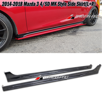MK後保套裝組  前下巴+側裙+後保 2017-2018 Mazda 3 5門