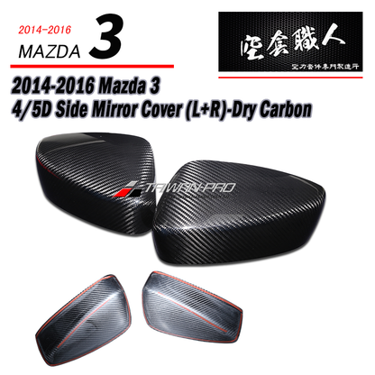 後視鏡飾蓋 2015-2016 Mazda 3