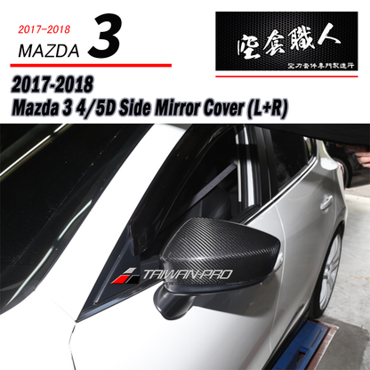 Rearview Mirror Cap 2017-2018 Mazda 3 4-door/5-door