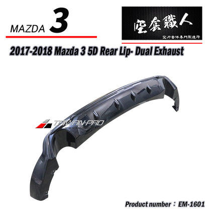 MZ款後中包 2017-2018 Mazda 3 5門