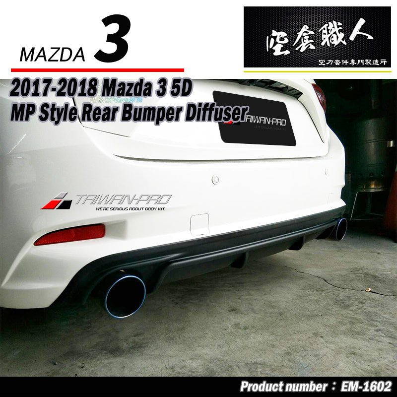 MP款後中包 2017-2018 Mazda 3 5門