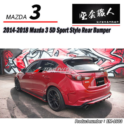 MK款後保桿 2015-2018 Mazda 3 5門