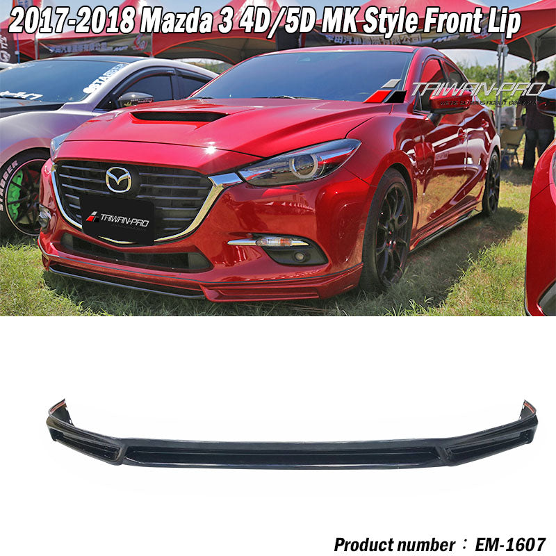 MK款前下巴 2015-2018 Mazda 3 4門/5門