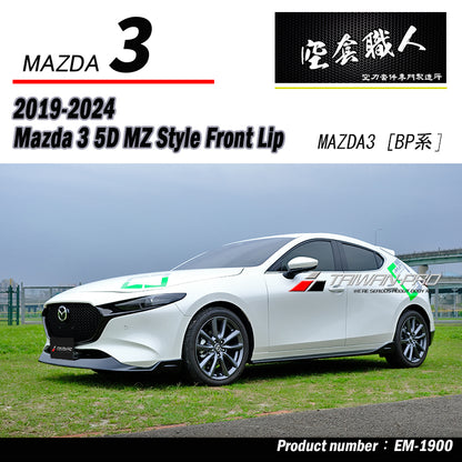 MZ款前下巴 2019-2026 Mazda 3 5門