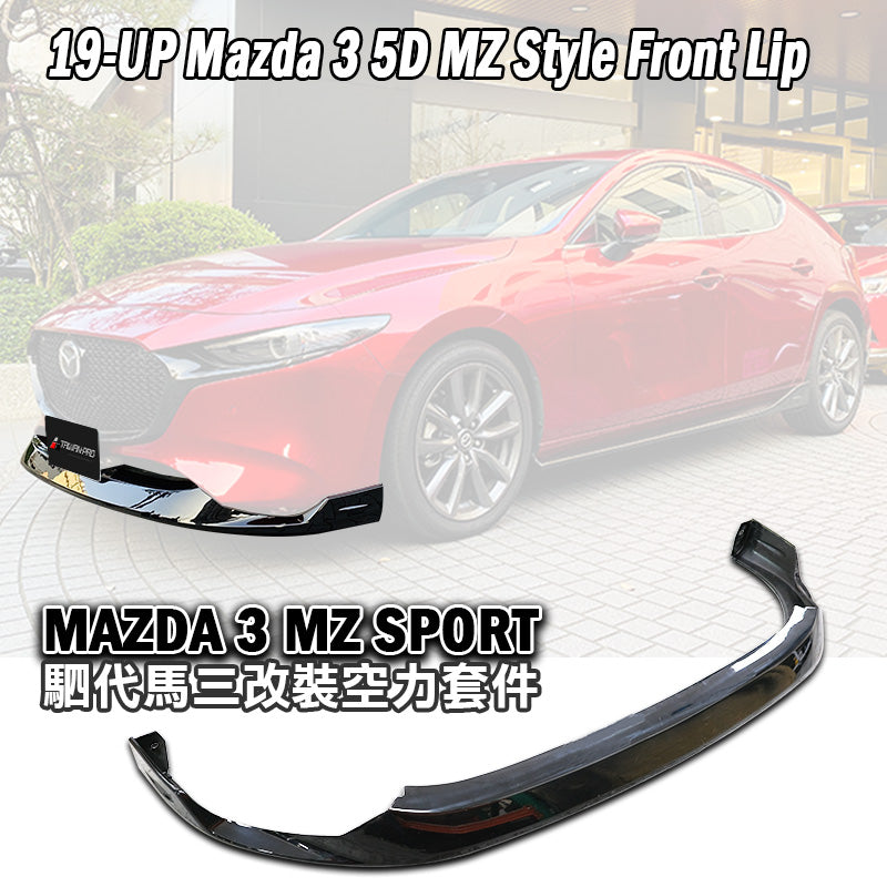 MZ款前下巴 2019-2026 Mazda 3 5門