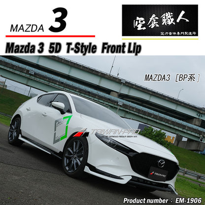 泰版前下巴 2019-2026 Mazda 3 5門