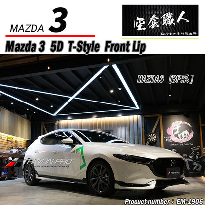 泰版前下巴 2019-2026 Mazda 3 5門