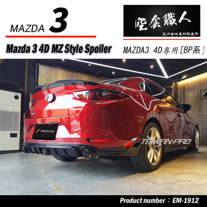 CK款壓尾翼 2019-2026 Mazda 3 4門